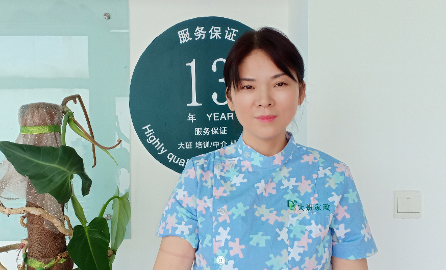 北京大班高级护工为老年人提供全方位的护理和支持（高级护工为老年人提供哪些服务？）