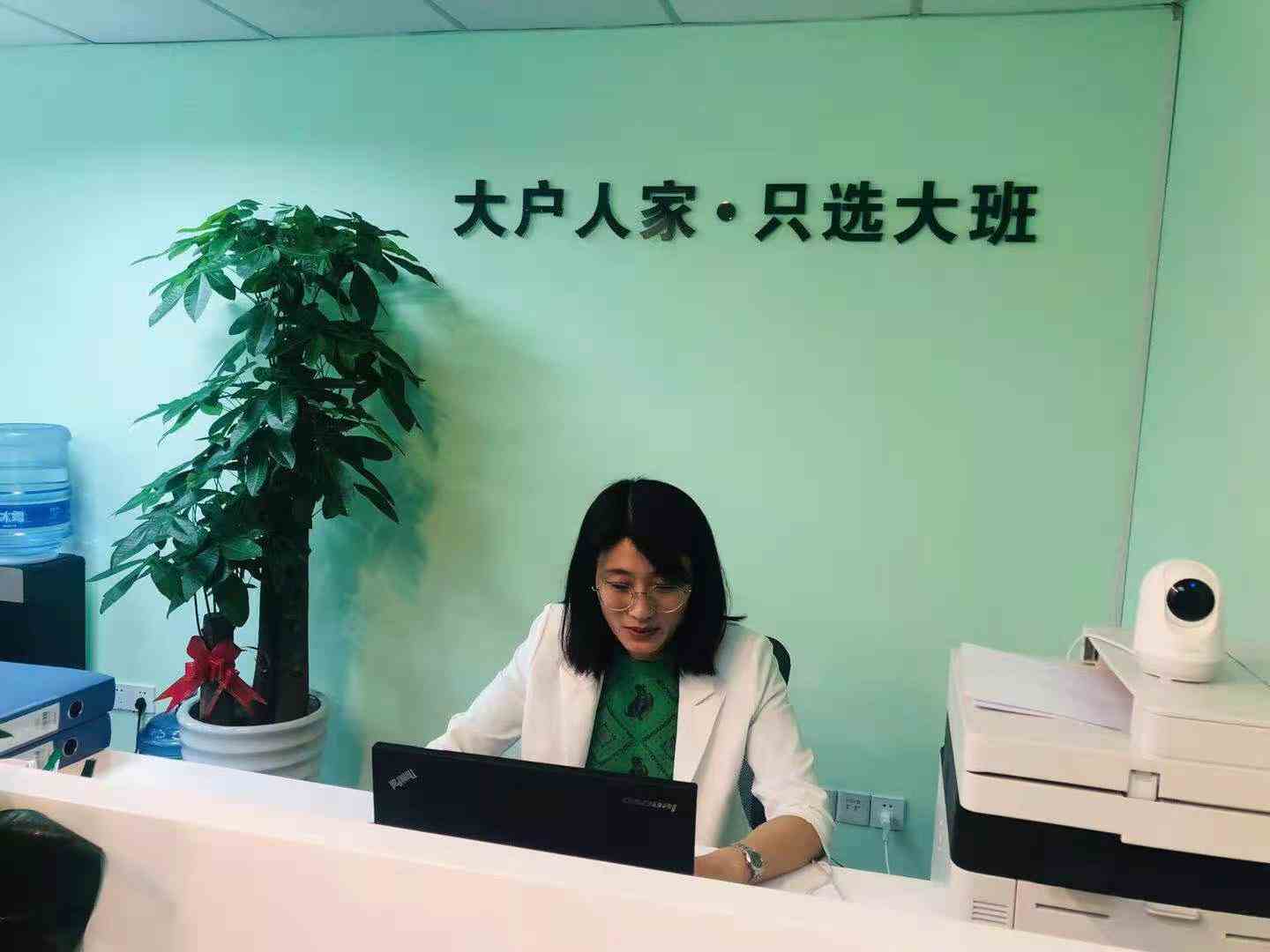 北京高端家政服务的供需