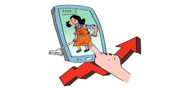 大班家政服务家电清洗技巧